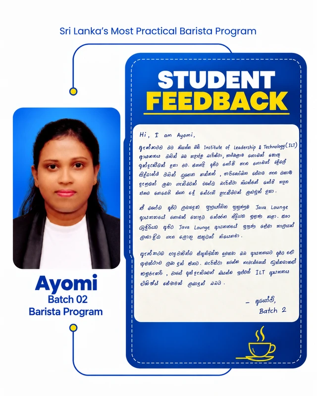 Ayomi's original Barista programme student feedback poster